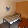 Broken Hill student accommodation